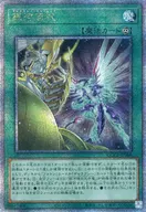 card_1554
