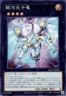 card_1555