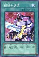 card_12721_series_31315_rarity_1_