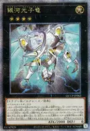card_1555