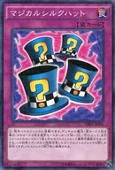 card_12722_series_14182_rarity_6209_