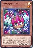 card_1556_