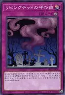 card_12729