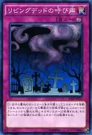 card_12729_series_15595_rarity_1_