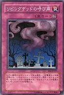 card_12729