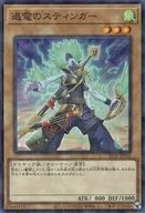 card_215