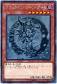 card_12730_series_7982_rarity_407_