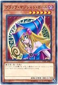 card_12730_series_9643_rarity_1_