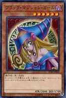 card_12730