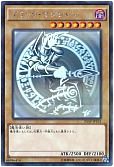 card_12730_series_14176_rarity_407_