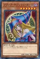 card_12730