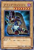 card_12730_series_13324_rarity_1_