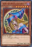card_12730