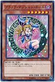card_12730_series_14852_rarity_3_