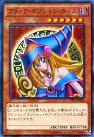 card_12730_series_15490_rarity_6209_