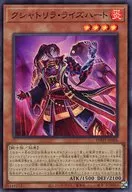 card_1562_