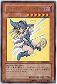 card_12730_series_22978_rarity_7_