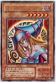 card_12730_series_32590_rarity_7_