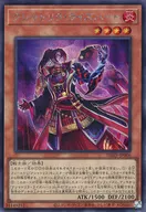card_1562_series_3257_rarity_5_