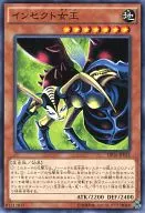 card_12734_series_14852_rarity_1_