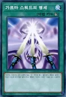card_12743_