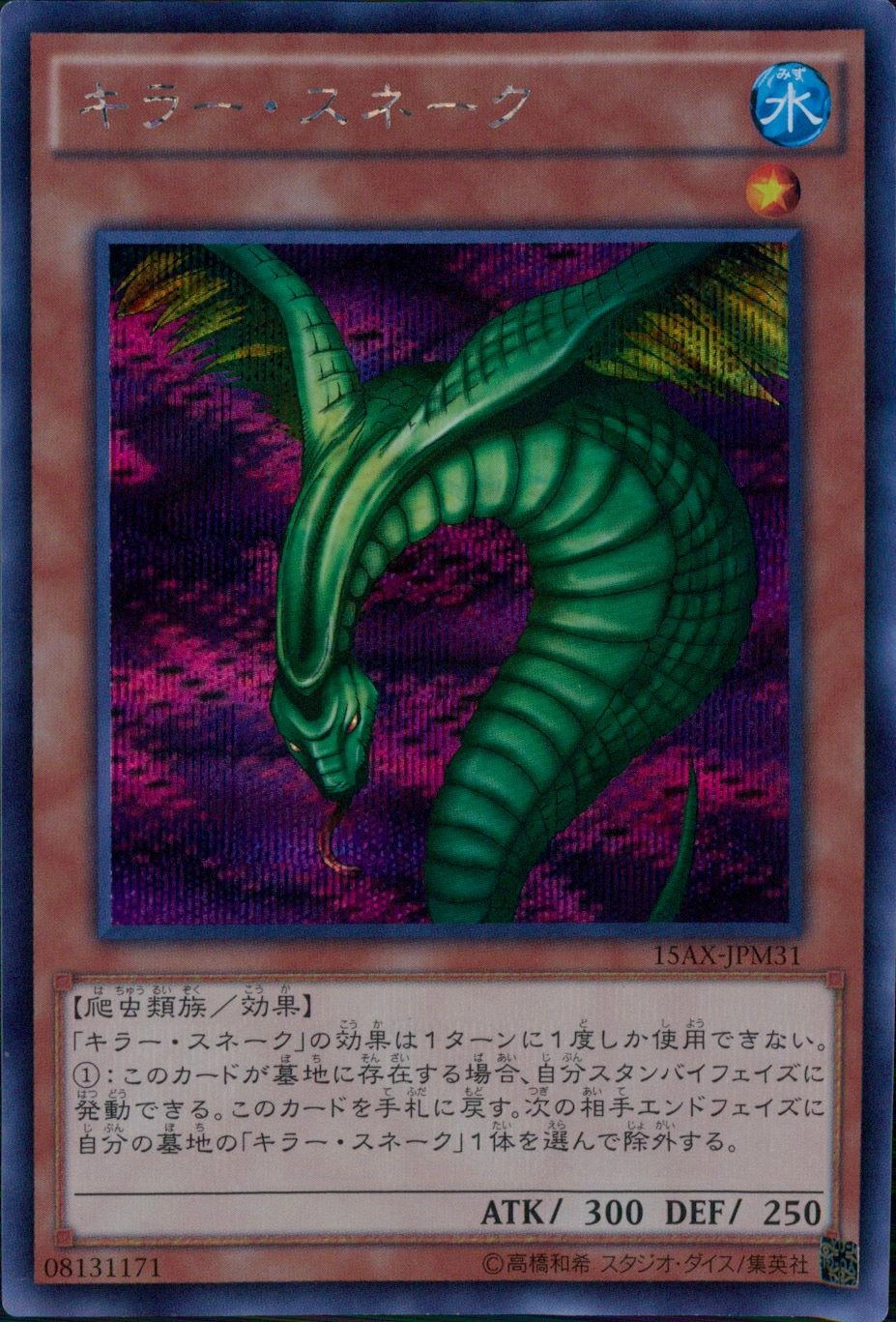 card_12746