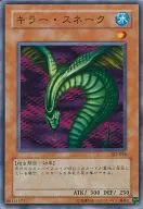 card_12746_series_29423_rarity_1_