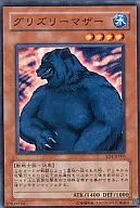 card_12749_series_27778_rarity_1_