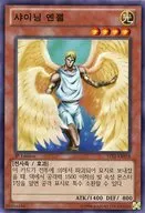 card_12755_series_18776_rarity_1_