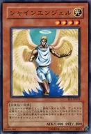 card_12755_series_31315_rarity_1_