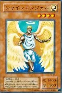 card_12755_series_33460_rarity_1_