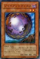 card_12757_series_31315_rarity_1_