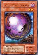 card_12757_series_33460_rarity_62_