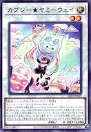 card_217