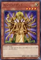 card_12762_series_28960_rarity_1_