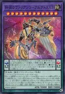 card_1570_
