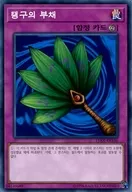 card_12771_