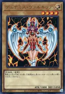 card_12773_series_29404_rarity_7_