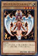 card_12773_series_18804_rarity_1_