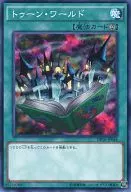 card_12777_