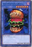card_12782