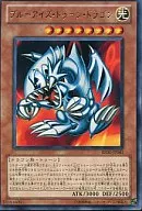 card_12788_series_28960_rarity_62_