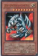 card_12788_series_31315_rarity_3_