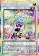 card_217