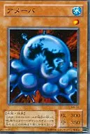 card_12798_series_33795_rarity_1_