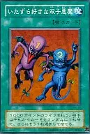 card_12799_series_33795_rarity_1_