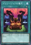 card_12801_