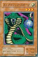 card_12806_series_33795_rarity_1_