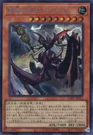 card_1577_