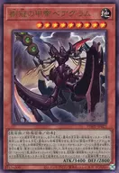 card_1577_series_3257_rarity_77_